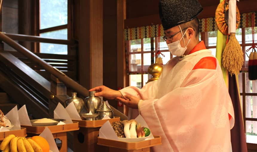 撤饌の儀